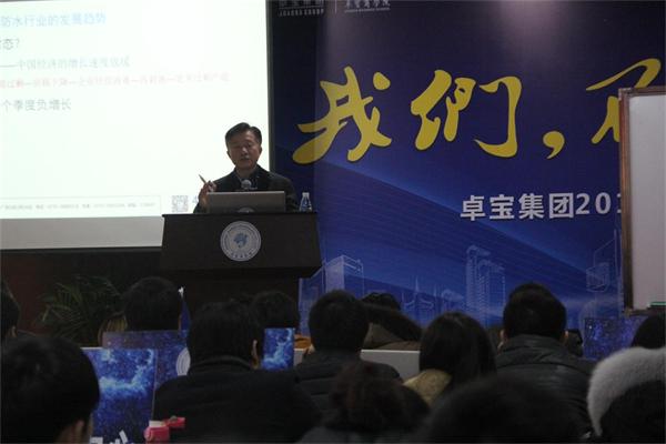 圖2.JPG