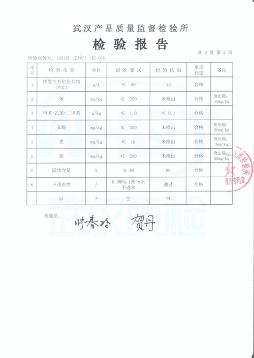 4 002.jpg