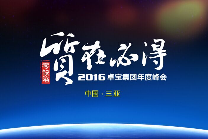 QQ圖片20160223173657.jpg