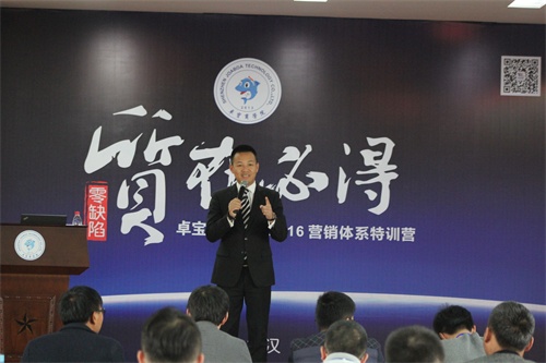 圖2.JPG