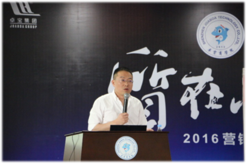 圖片7.png