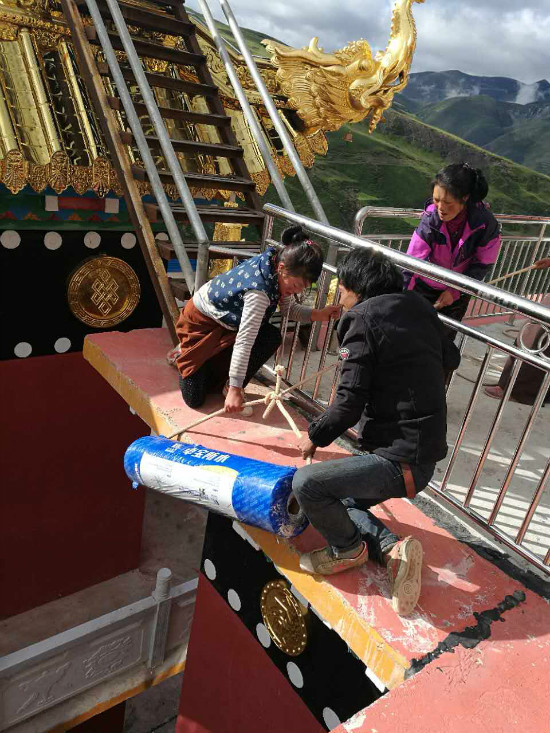 雪域圣地 與喇嘛一起做防水