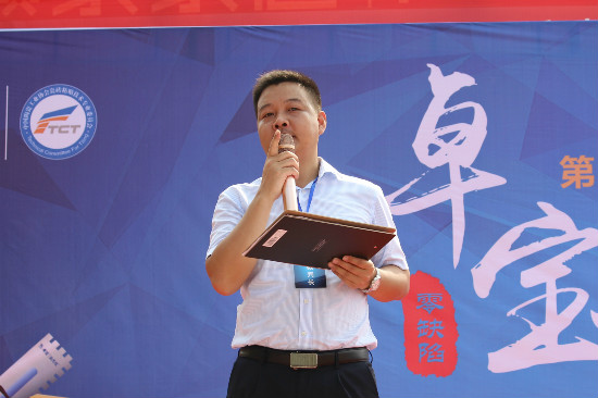 “零缺陷·卓寶好工匠”再開賽 助推安化就業扶貧