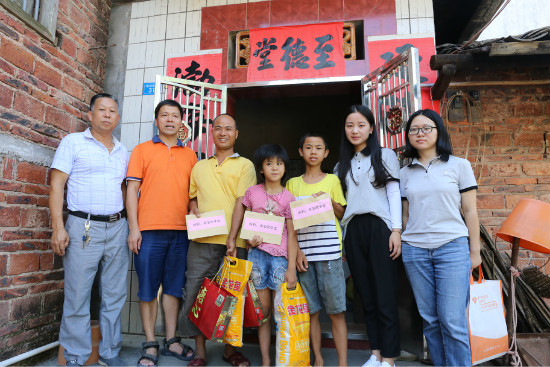 開學季，卓寶攜手保利為雙頭村學子送關愛