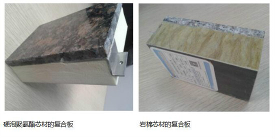 “石材幕墻”or“石材裝飾節能一體化系統”？看完此文你就不糾結了