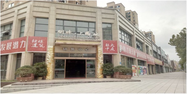 “石材幕墻”or“石材裝飾節能一體化系統”？看完此文你就不糾結了