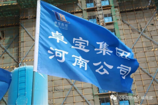 獨家視頻采訪卓寶“零缺陷”標準化施工 您所關注的都在這里