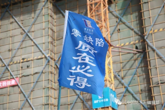 獨家視頻采訪卓寶“零缺陷”標準化施工 您所關注的都在這里
