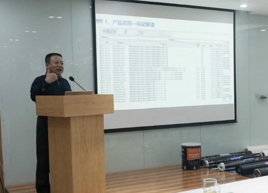 零缺陷講堂 || “零缺陷”的卷材這樣煉成