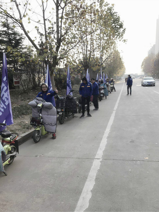 卓寶涂無憂開展車隊巡游 驚艷亮相邳州