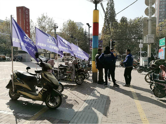 卓寶涂無憂開展車隊巡游 驚艷亮相邳州