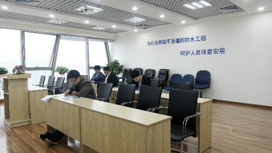 山東分公司 || 年輕的團隊圓滿完成全年任務