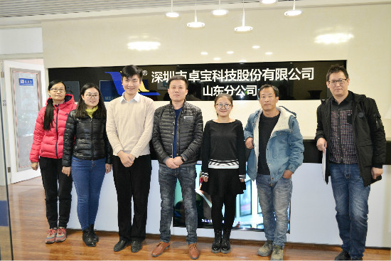 山東分公司 || 年輕的團隊圓滿完成全年任務