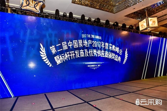 卓寶科技行業推薦率73%  榮獲“競爭力十強”稱號