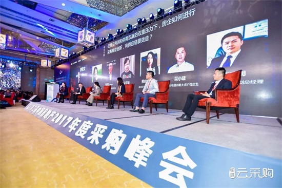 卓寶科技行業推薦率73%  榮獲“競爭力十強”稱號