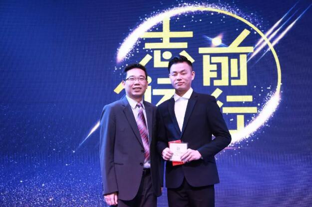 志遠·前行 || 卓寶科技2018新春年會，致敬不平凡的你