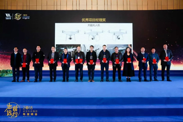 鄒先華：全體卓寶人攜手共進，做真正高品質防水系統引領者