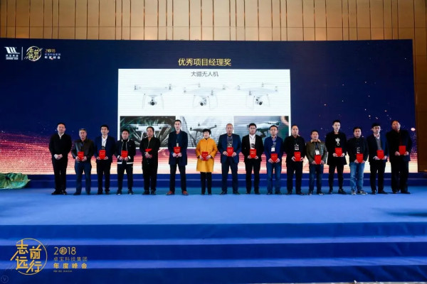鄒先華：全體卓寶人攜手共進，做真正高品質防水系統引領者