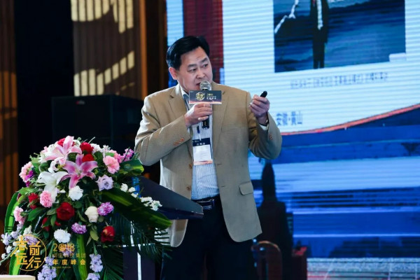 鄒先華：全體卓寶人攜手共進，做真正高品質防水系統引領者