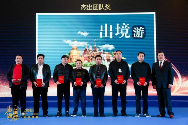 鄒先華：全體卓寶人攜手共進，做真正高品質防水系統引領者