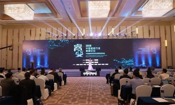 喜訊 | 卓寶科技獲中國建材網推薦“防水材料十大品牌”稱號