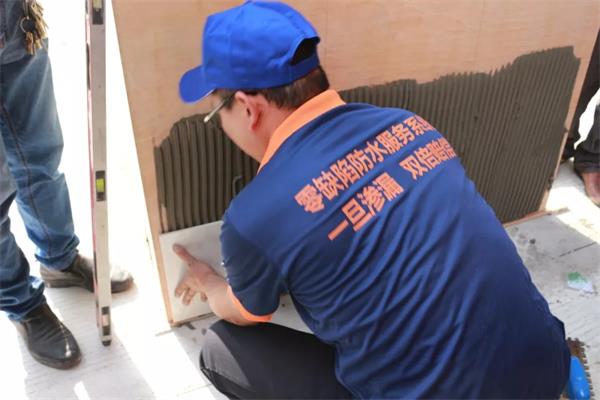 TCT協會&卓寶涂無憂舉辦全國裝飾鑲貼工職業技能培訓