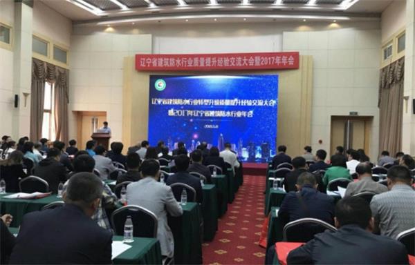 卓寶科技獲評“科技創新先進企業”