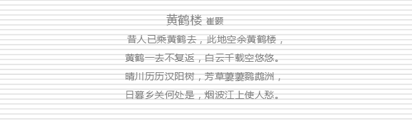 實錄 || 我在卓寶商學院的日子