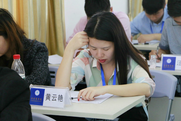 實錄 || 我在卓寶商學院的日子
