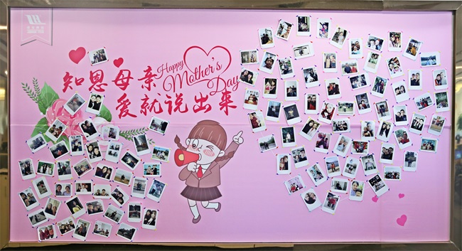 致母親 || 時光你慢些走，不要再讓她變老了