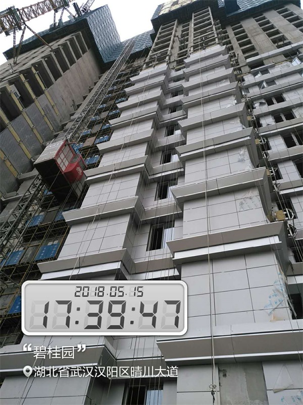 卓寶參建項目勇奪“地產界奧斯卡”金獎