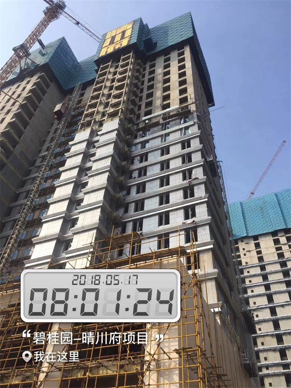 卓寶參建項目勇奪“地產界奧斯卡”金獎