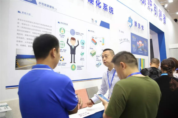 聚焦展會 || 綠色節能新時代，卓寶科技四大明星產品組團出道