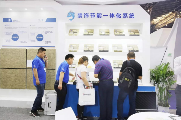 聚焦展會 || 綠色節能新時代，卓寶科技四大明星產品組團出道