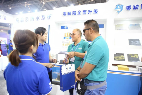卓寶科技2018年中國國際防水展上海行圓滿結束