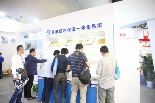 卓寶科技2018年中國國際防水展上海行圓滿結束