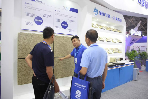 卓寶科技2018年中國國際防水展上海行圓滿結束