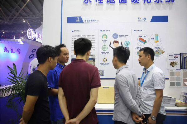 卓寶科技2018年中國國際防水展上海行圓滿結束