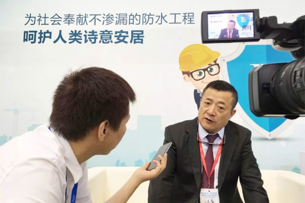 卓寶科技2018年中國國際防水展上海行圓滿結束