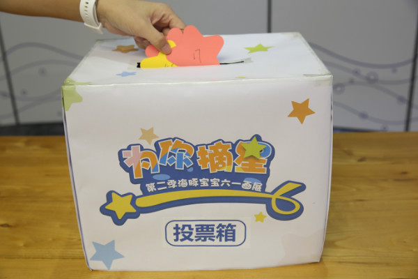 第二屆海豚寶寶繪畫展開幕 延續傳統主張公益