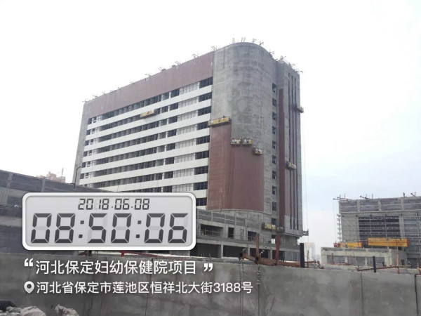 經典工程 || 河北保定婦幼保健院裝飾節能一體化項目