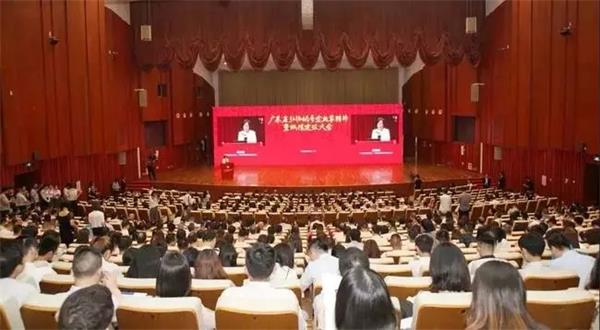 卓寶科技獲評“廣東省誠信示范企業”