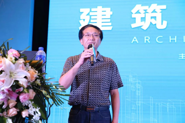 建筑師高峰論壇隆重開幕 卓寶為你打開建筑材料新世界