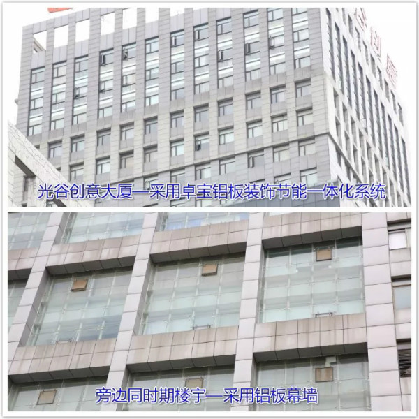 建筑師高峰論壇隆重開幕 卓寶為你打開建筑材料新世界
