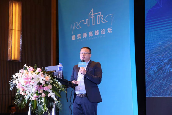 建筑師高峰論壇隆重開幕 卓寶為你打開建筑材料新世界
