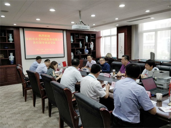 戰略合作！卓寶科技與中建八局一公司牽手成功