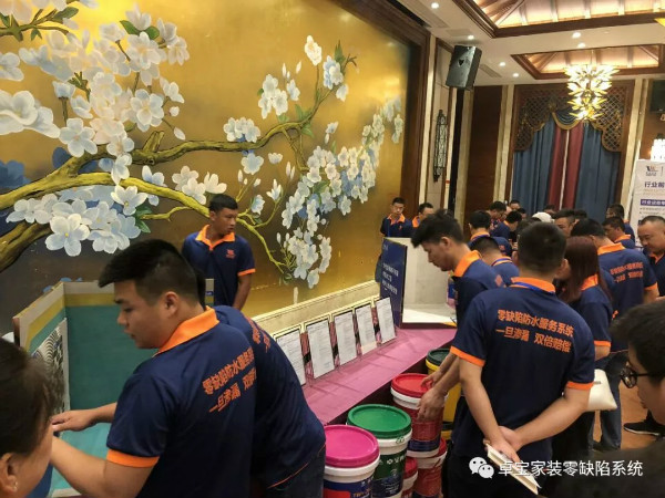 卓寶涂無憂財富論壇今日舉行