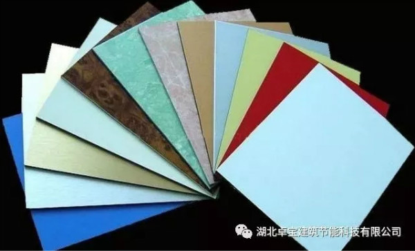建筑之美如何煉成 || 一塊卓寶板的奇幻之旅