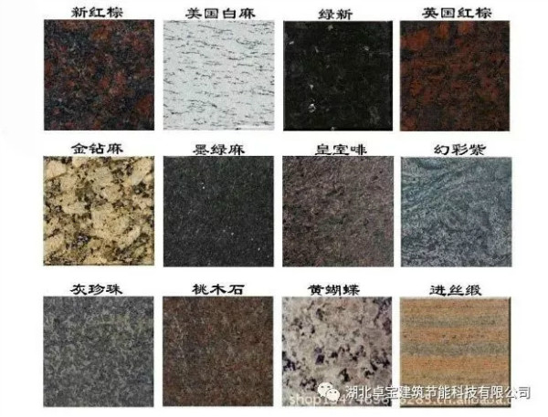 建筑之美如何煉成 || 一塊卓寶板的奇幻之旅