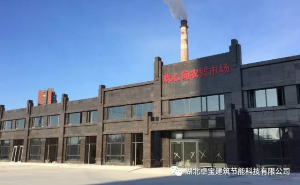 建筑之美如何煉成 || 一塊卓寶板的奇幻之旅